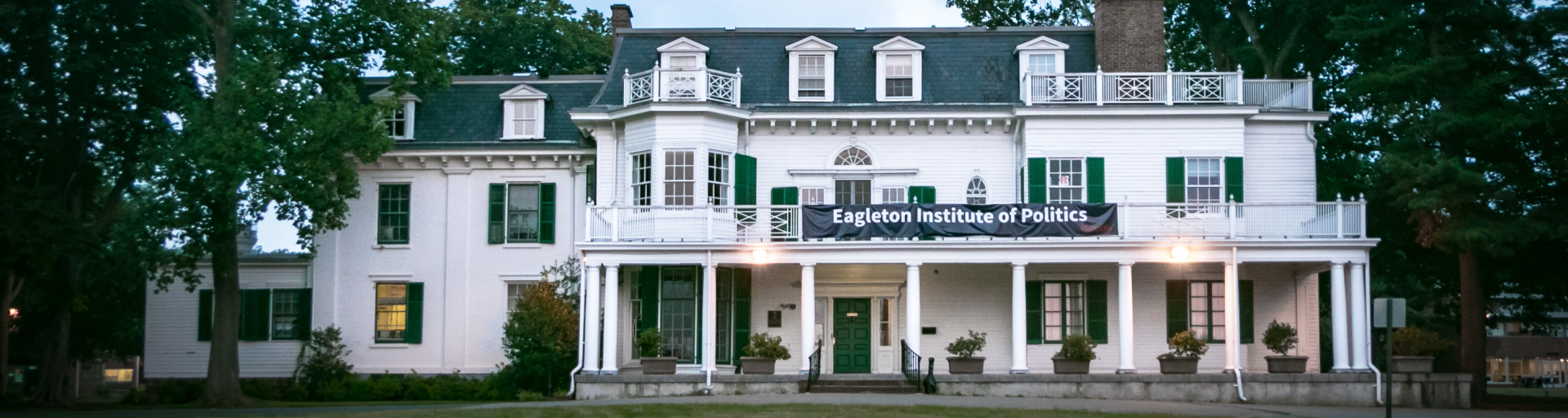 About Landing Page Banner