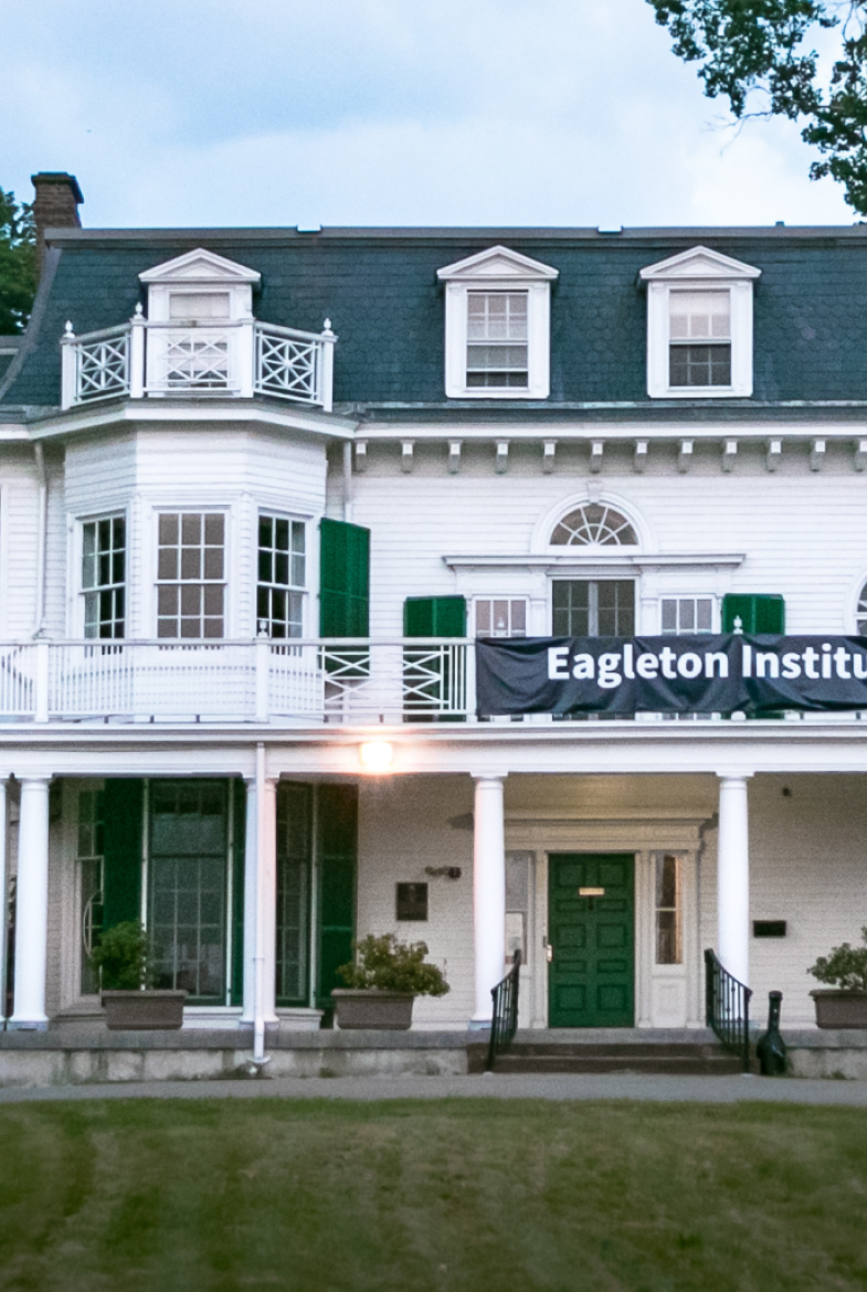 About Landing Page Banner